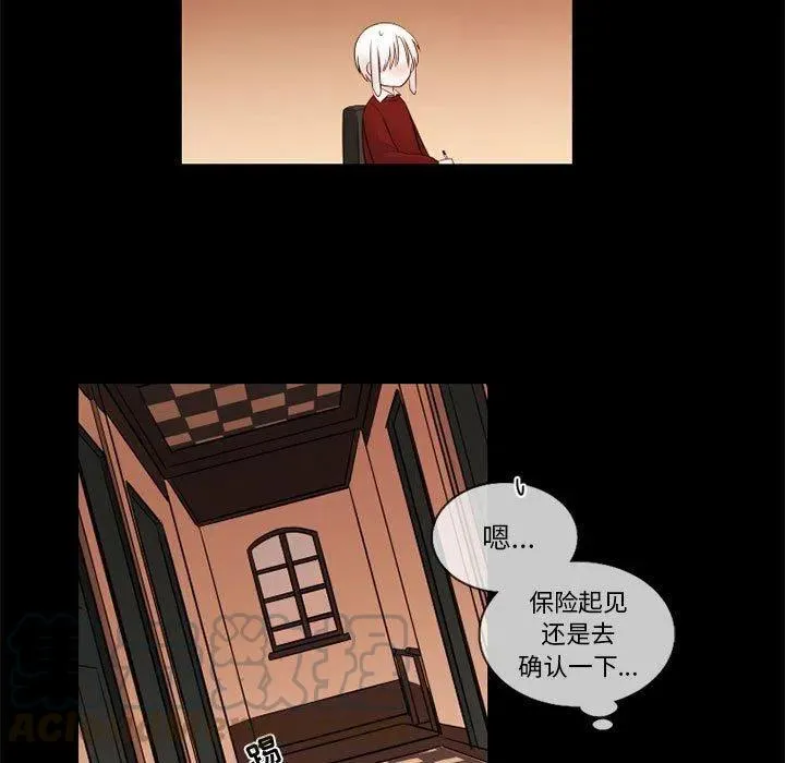 30 第40页