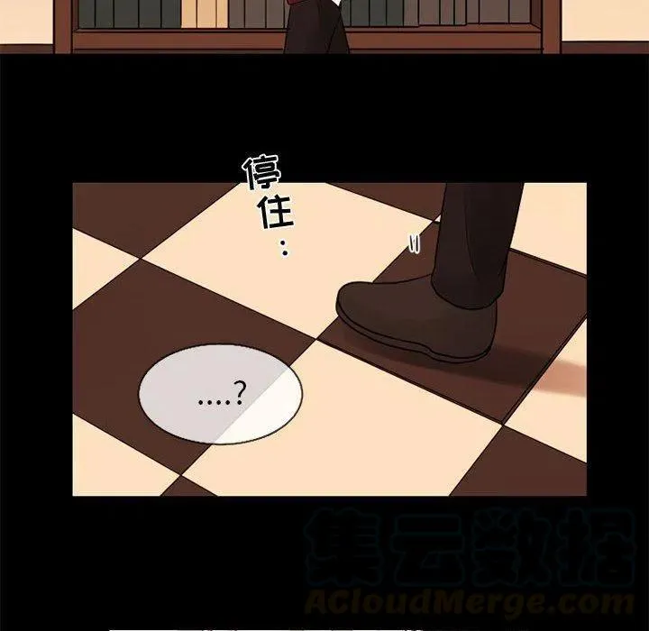 30 第43页