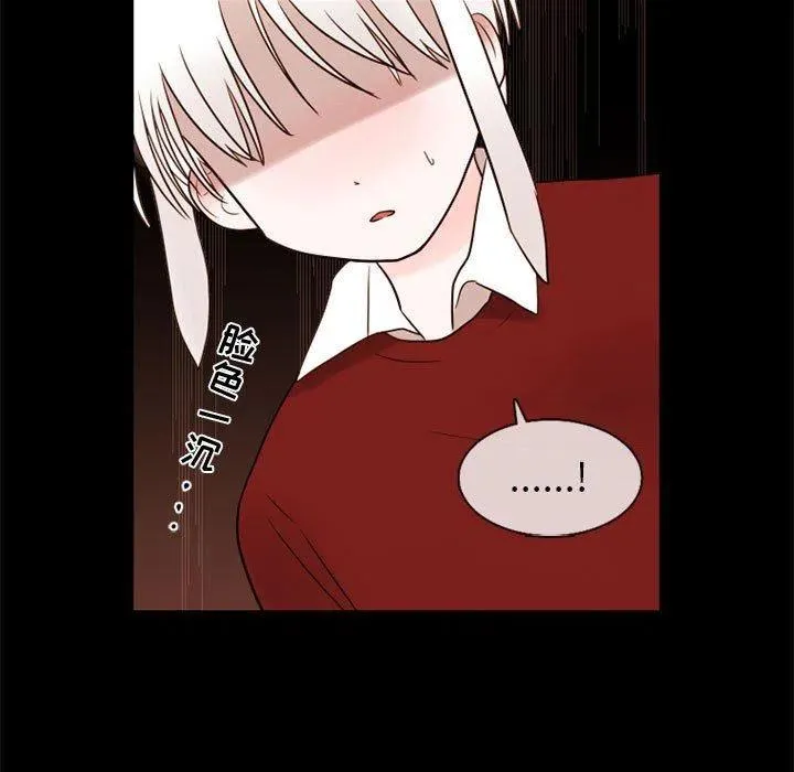 30 第44页