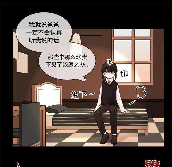 30 第45页