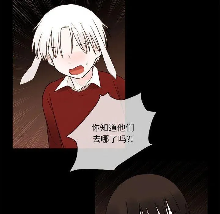 30 第47页