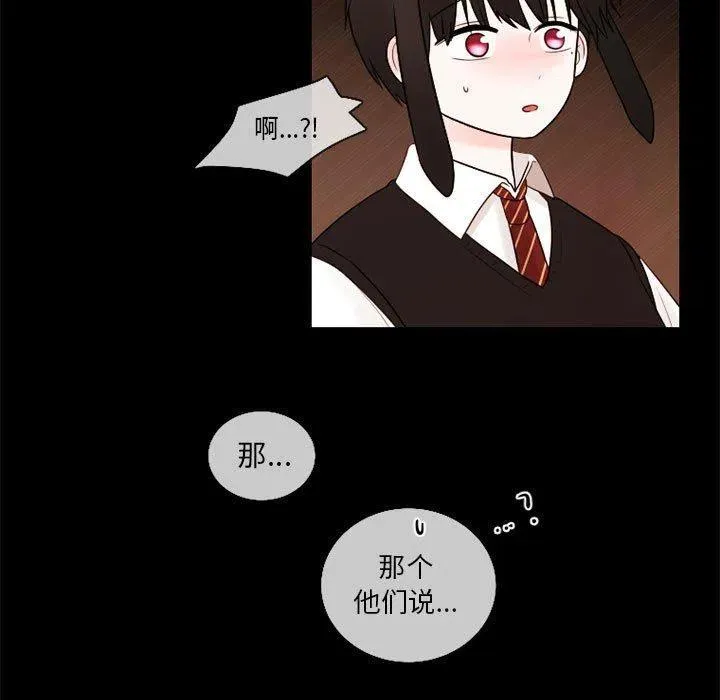 30 第48页