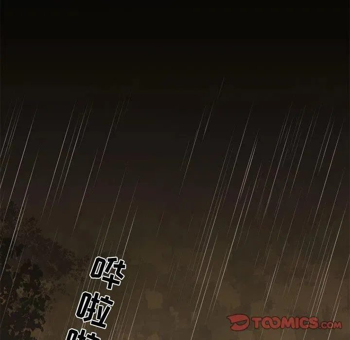 30 第50页