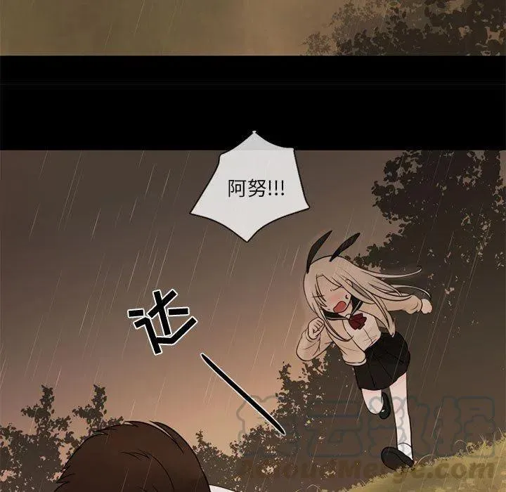 30 第52页