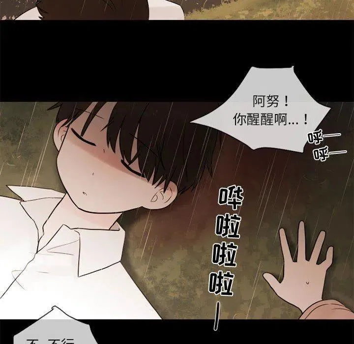 30 第53页