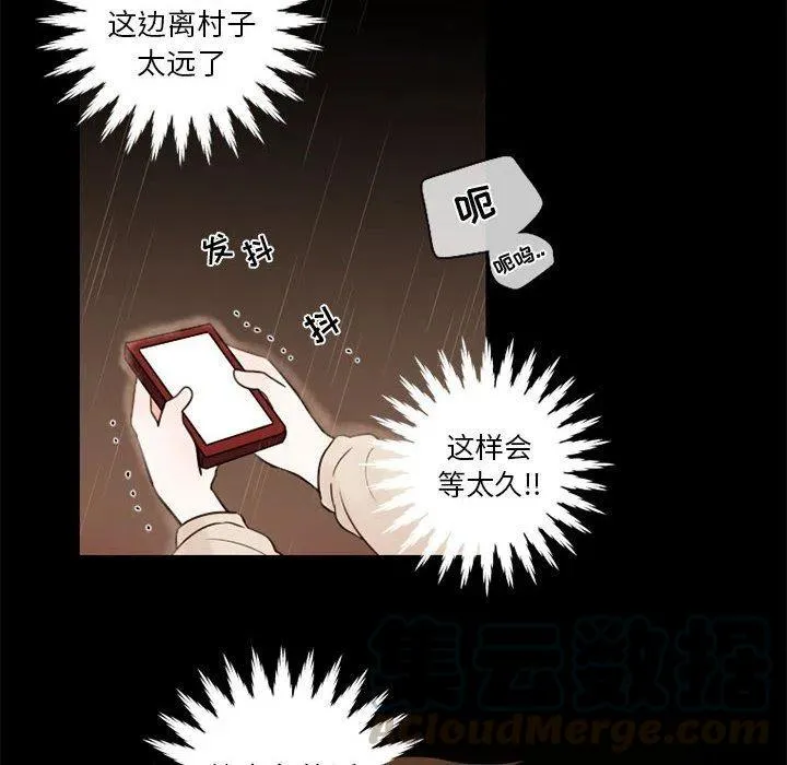 30 第55页