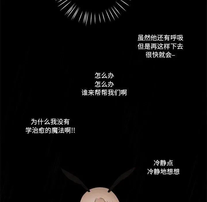 30 第57页