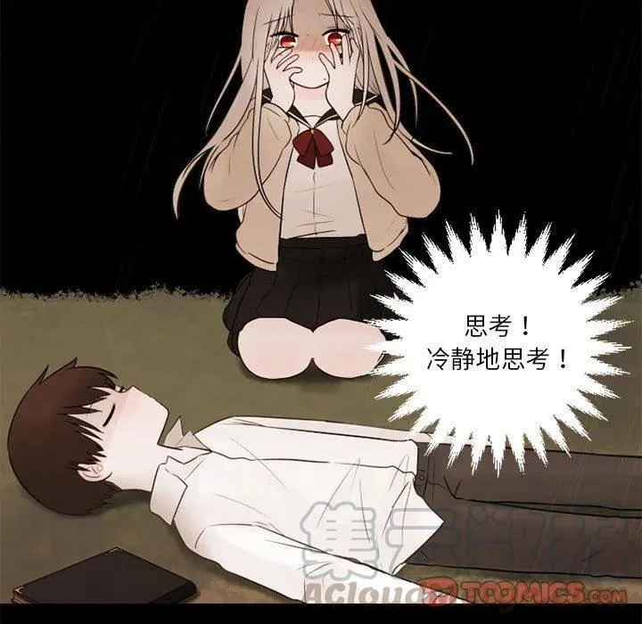 30 第58页