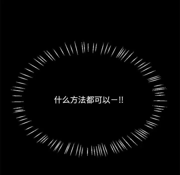 30 第59页