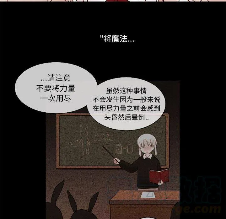 30 第61页