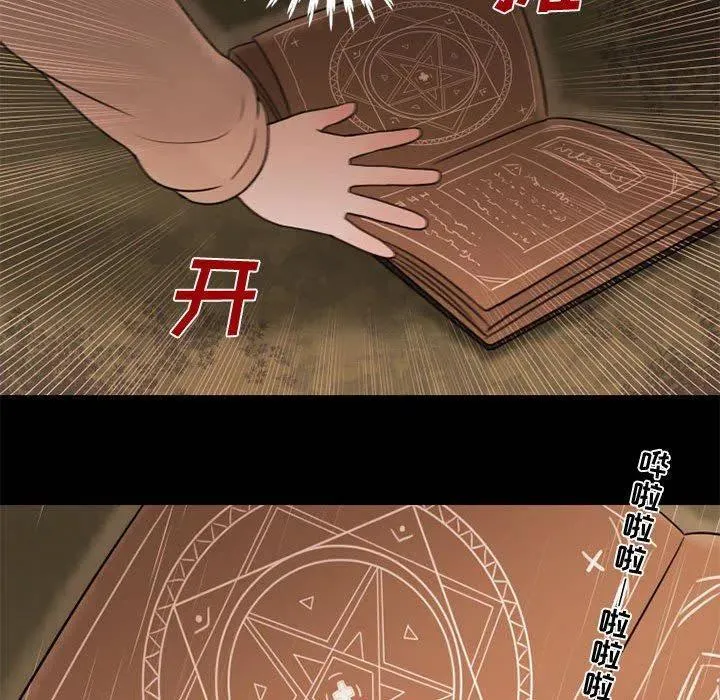 30 第63页