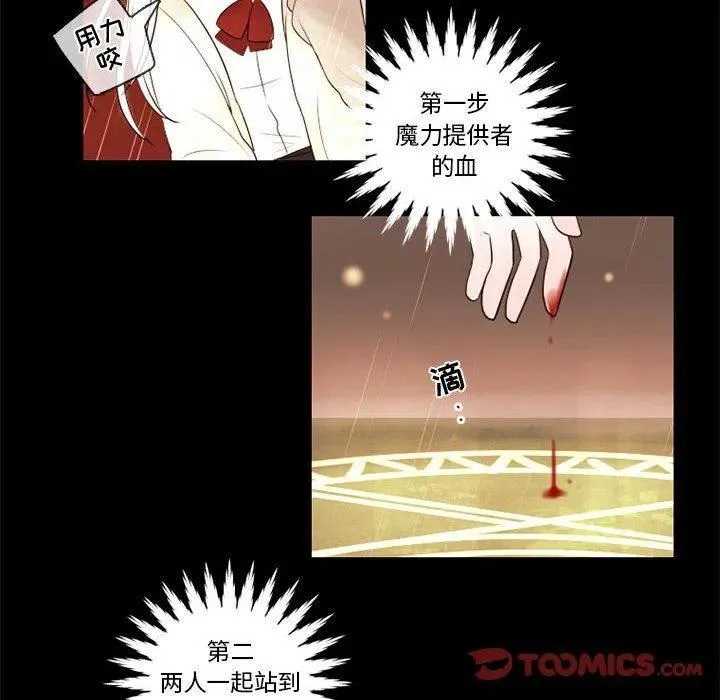 30 第66页