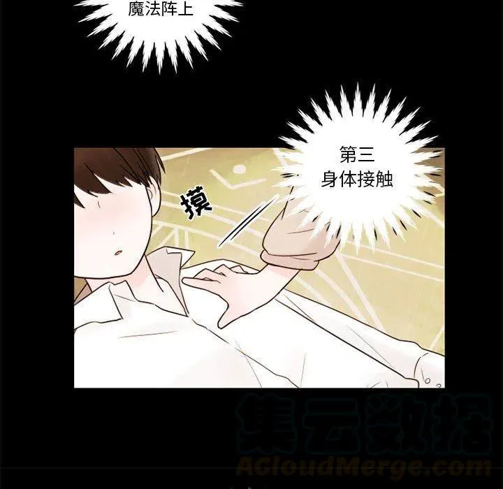 30 第67页