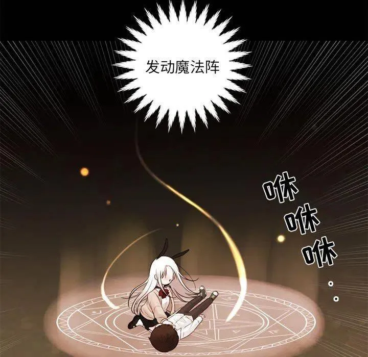 30 第68页