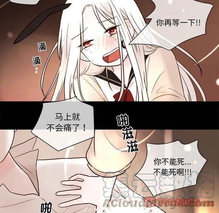 30 第70页