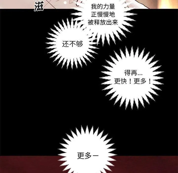 30 第71页