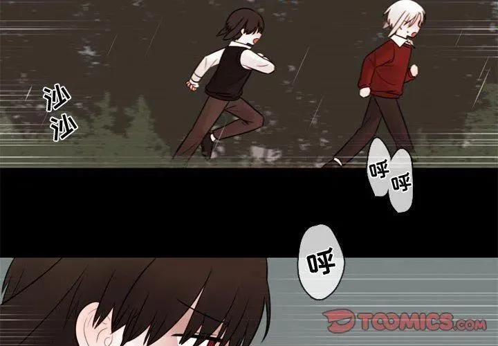 31 第2页