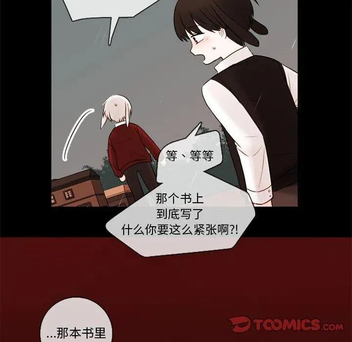 31 第6页