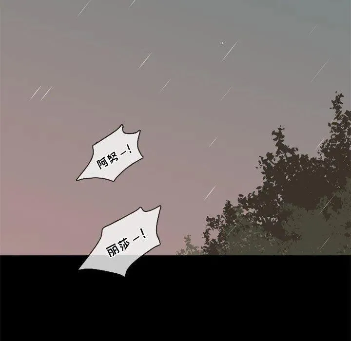 31 第9页