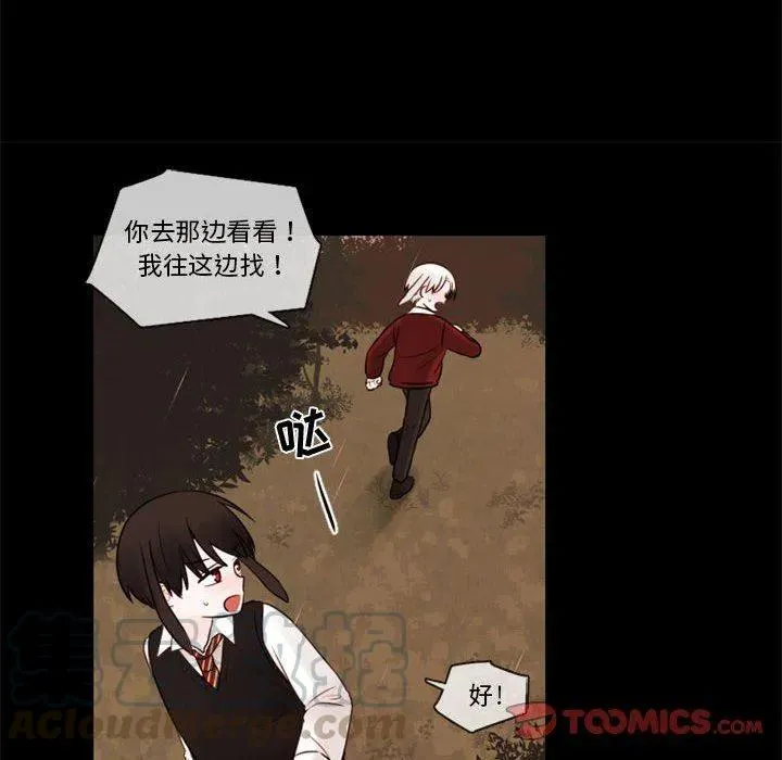 31 第10页