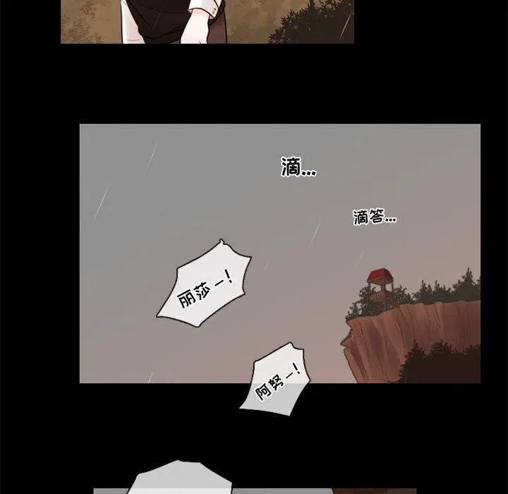 31 第11页
