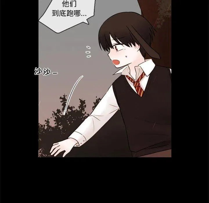 31 第12页