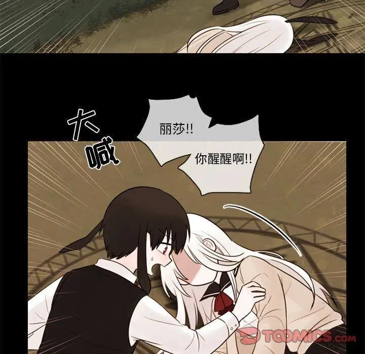 31 第18页