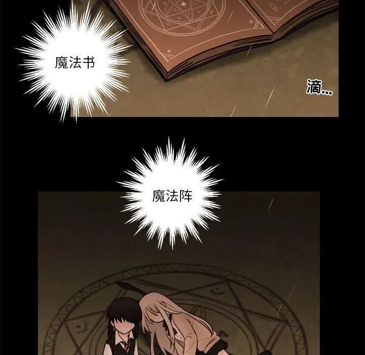 31 第23页