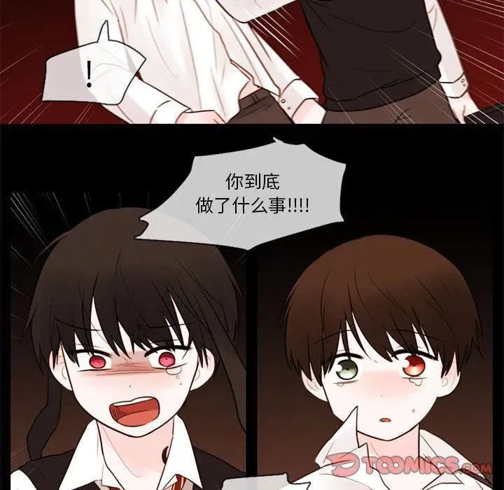 31 第26页