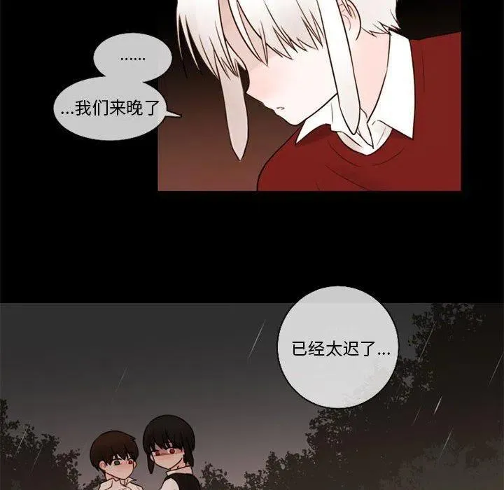 31 第29页