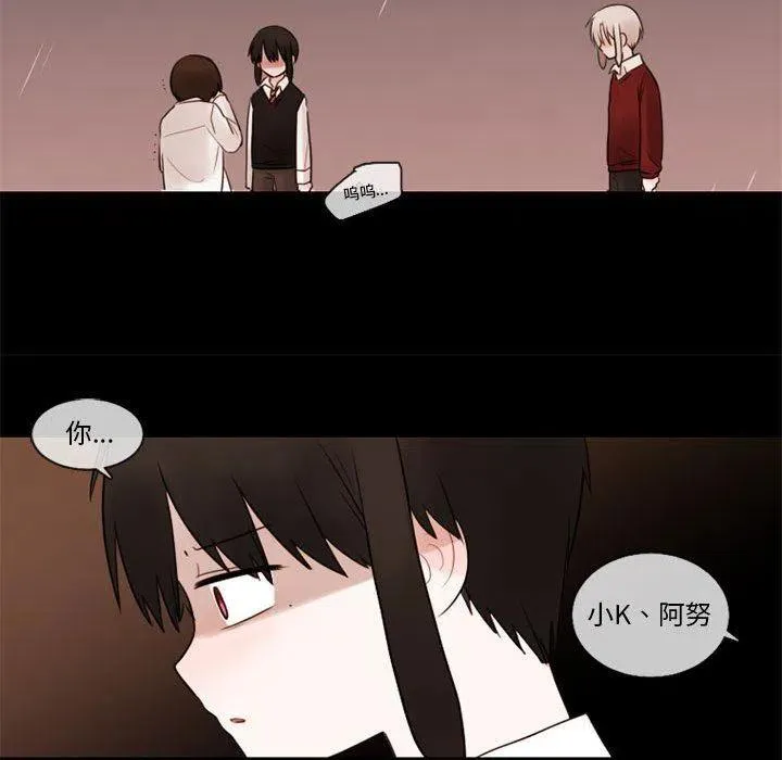 31 第32页