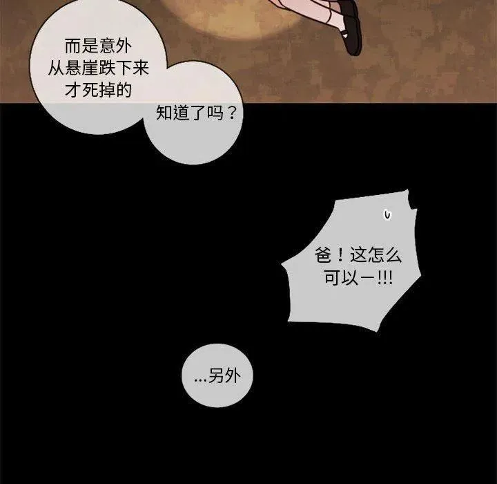 31 第36页