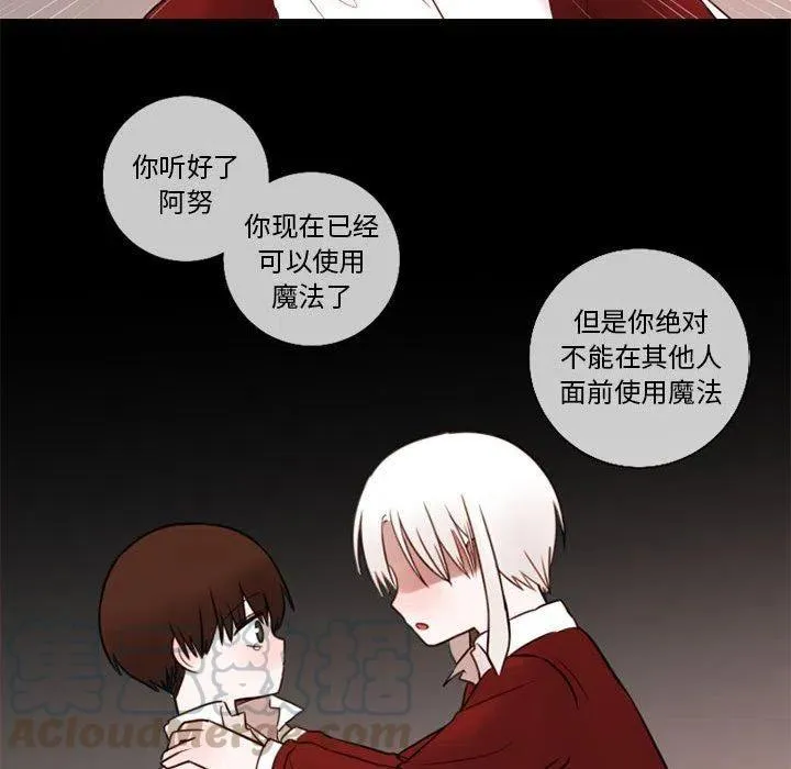 31 第40页
