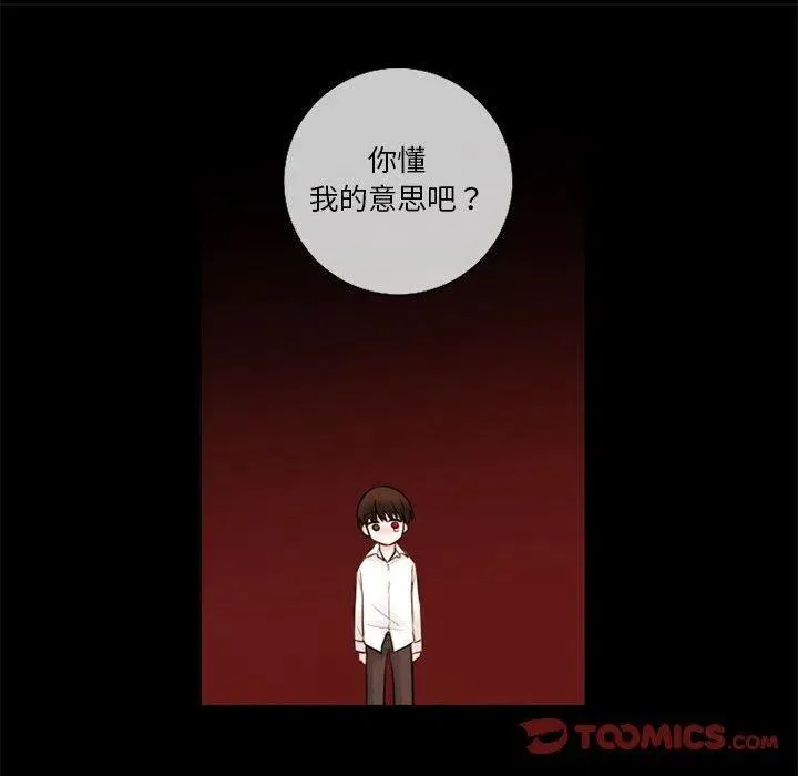 31 第42页
