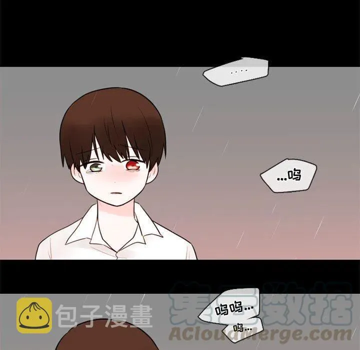31 第43页
