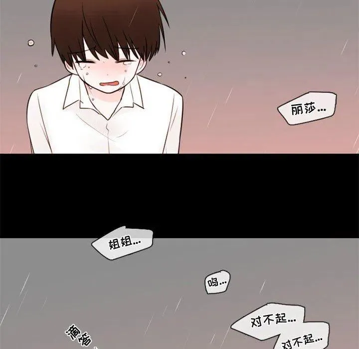 31 第44页