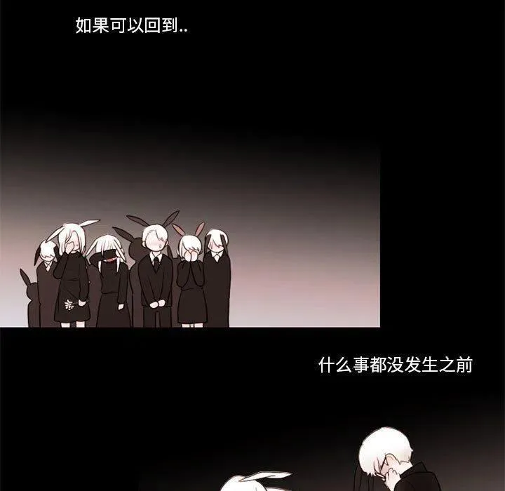 31 第47页