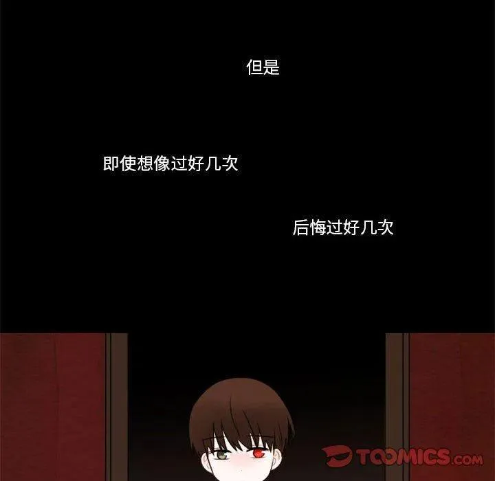 31 第50页
