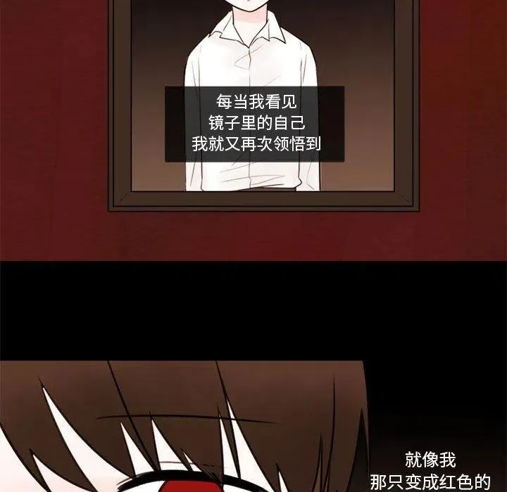 31 第51页