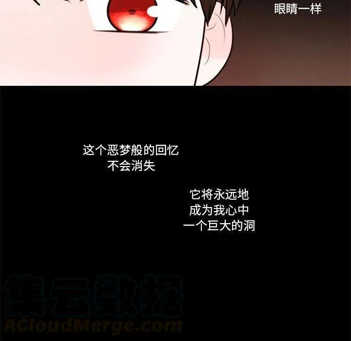 31 第52页