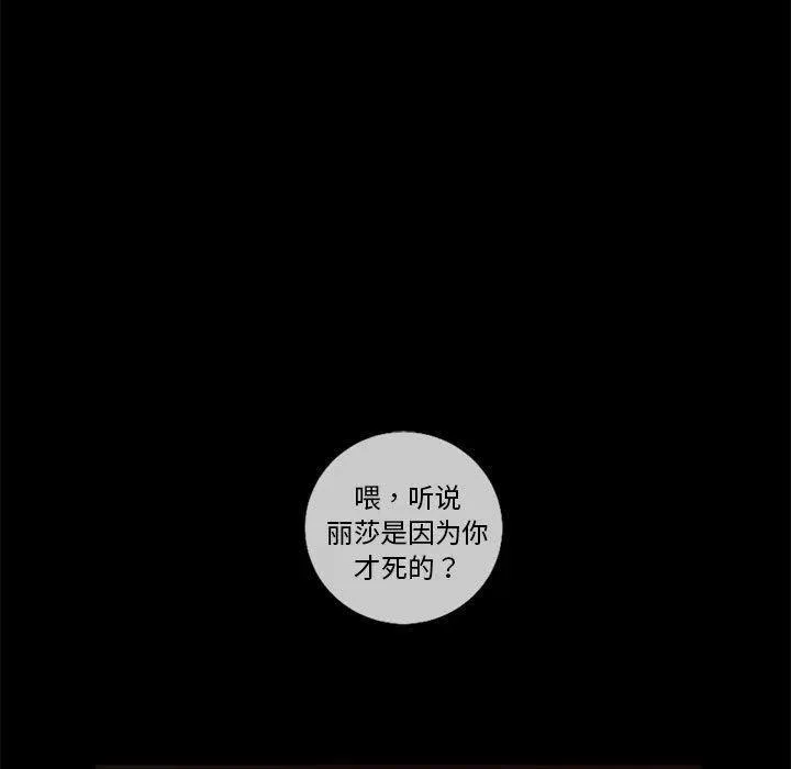31 第53页