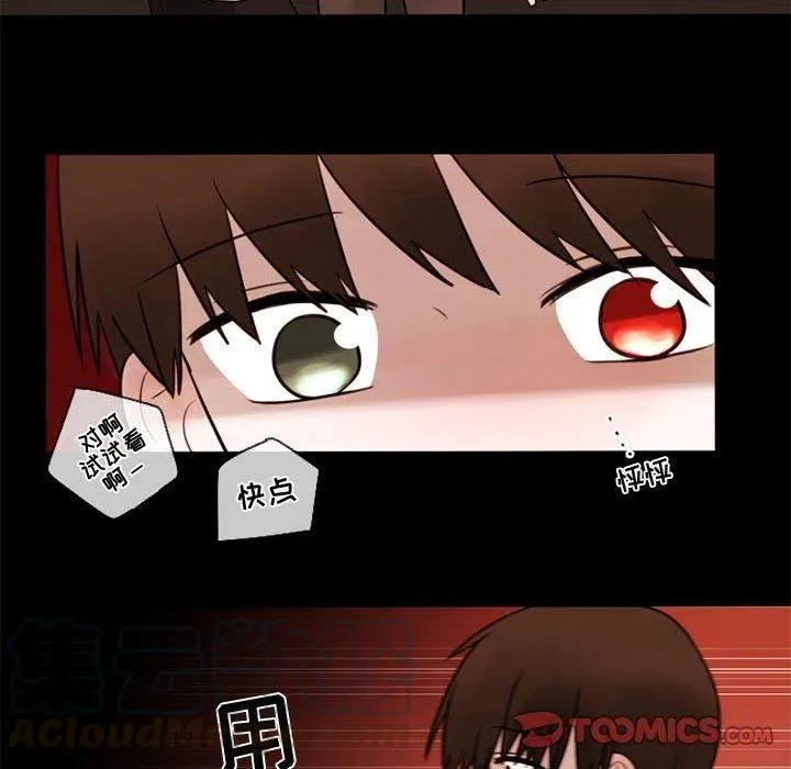 31 第58页