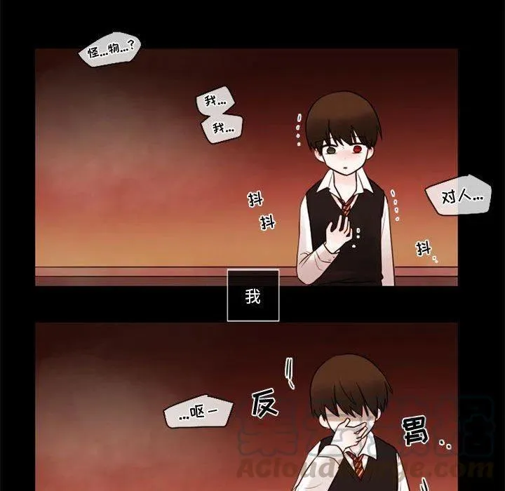 31 第64页