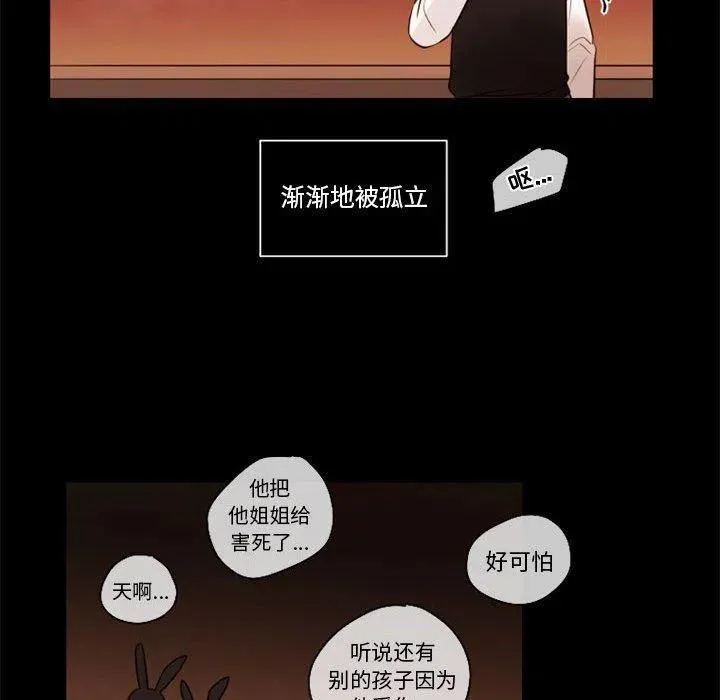 31 第65页