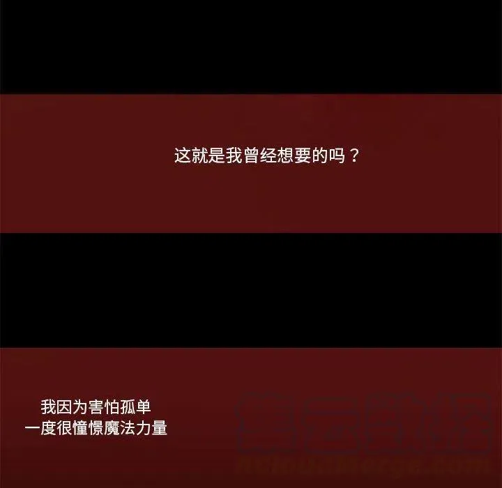 31 第67页