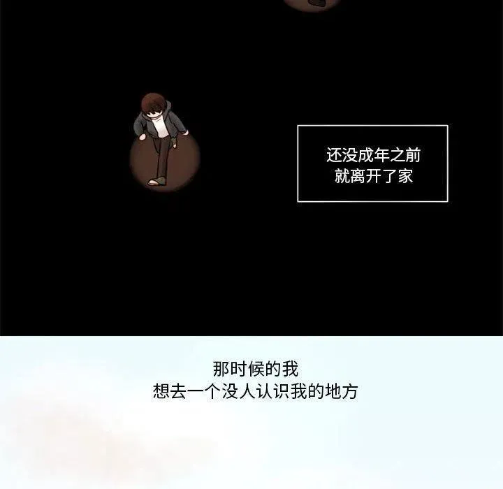 31 第69页