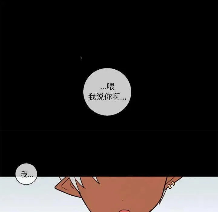 31 第71页