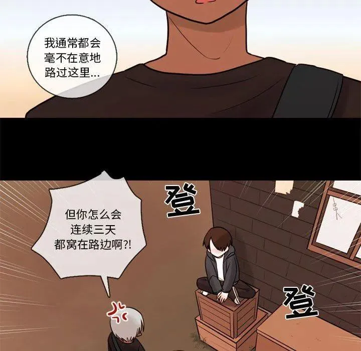 31 第72页