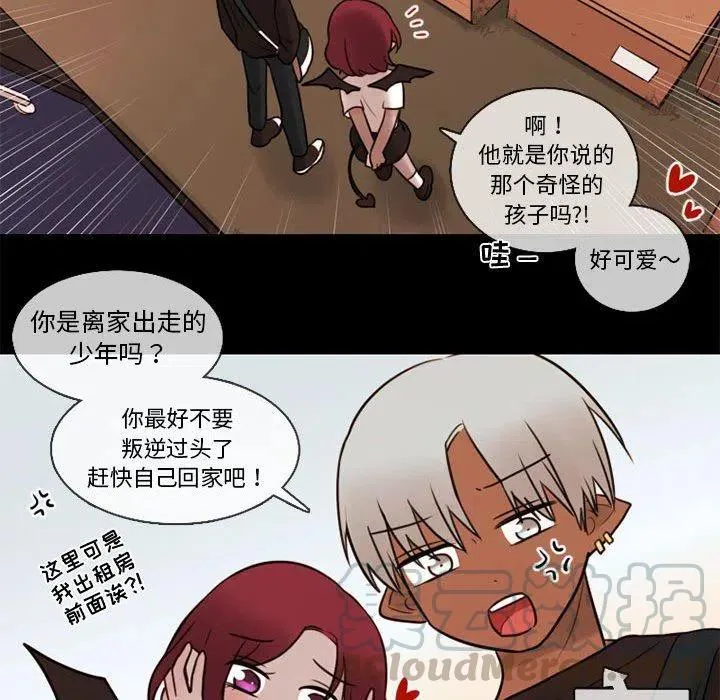 31 第73页