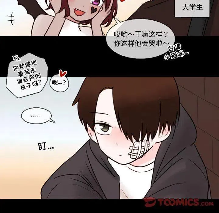 31 第74页